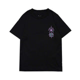 Russ Kids Tshirt Combed 30S Kids Growth Black