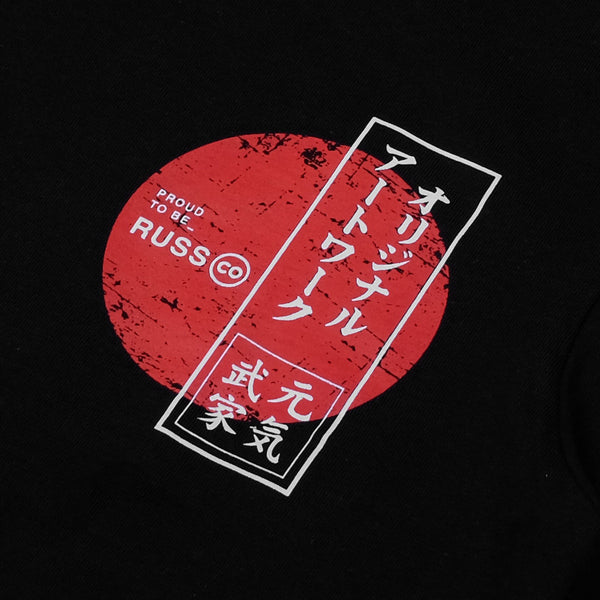 SAMURAI SPIRIT HEAVY COTTON T-SHIRT BLACK