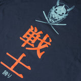 Kaos Russ Senshi Navy